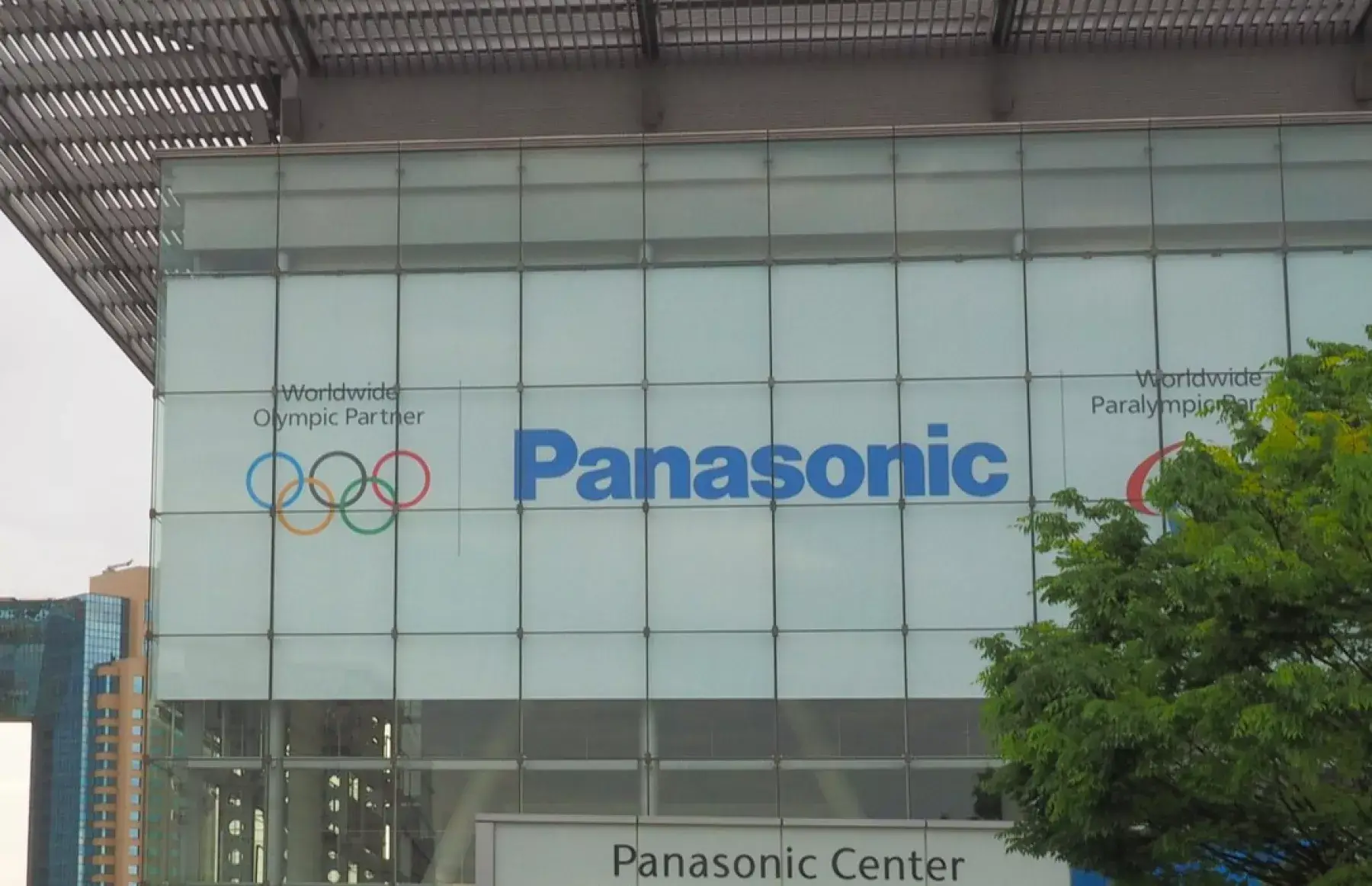 Panasonic pone fin a 37 años como patrocinador de los Juegos Olímpicos